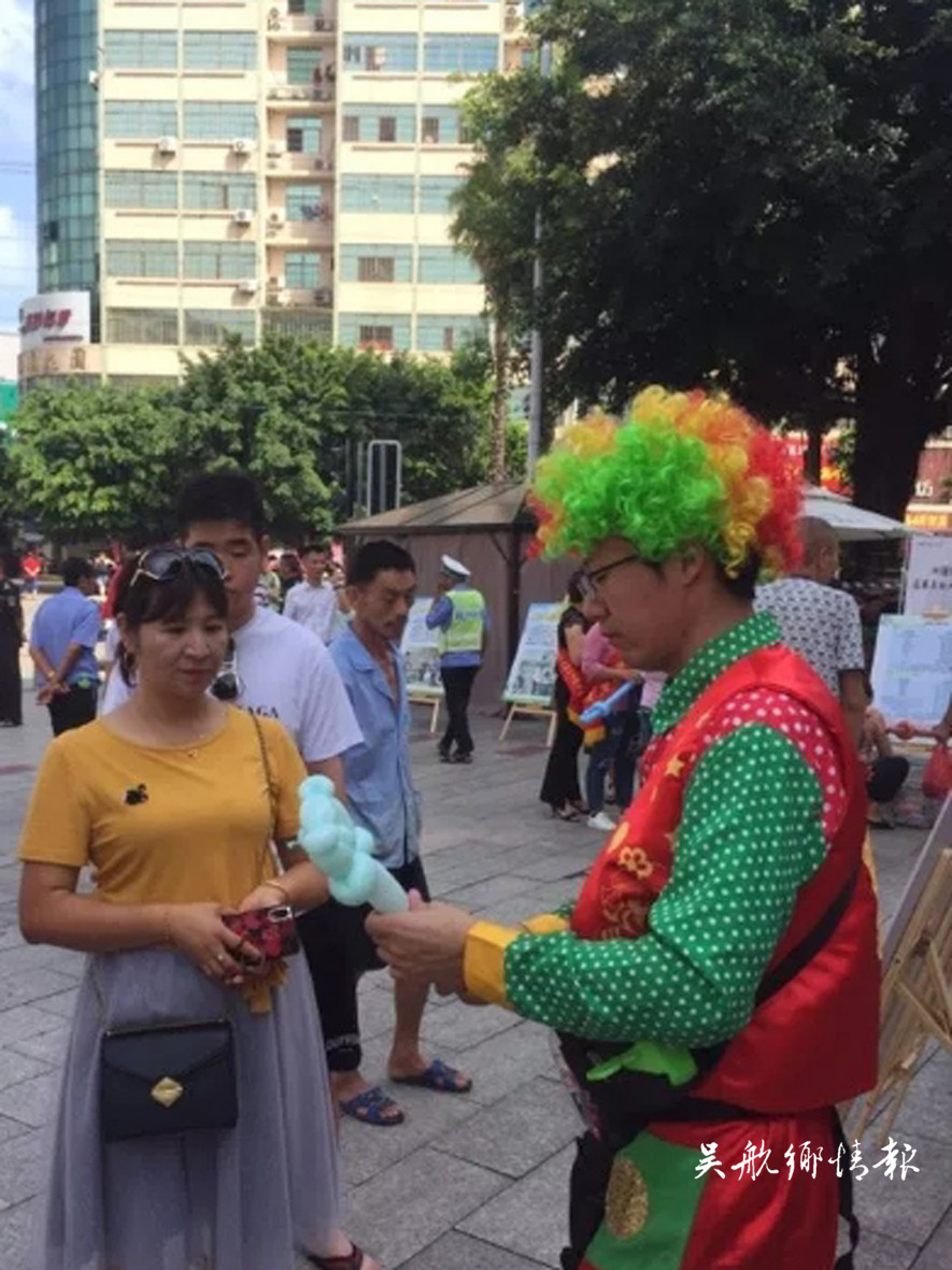 “综治险”大型宣传活动在金峰举行