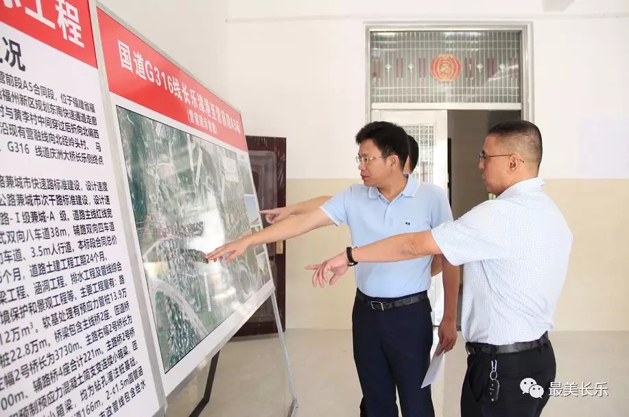 【沙场秋点兵】营前街道：抓实项目补短板，聚焦民生再发力