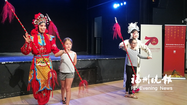 闽剧亮相哥本哈根歌剧节 精彩“翎子功”获丹麦观众喝彩