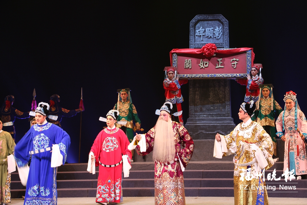 闽剧节今天开幕 为第十六届中国戏剧节预热