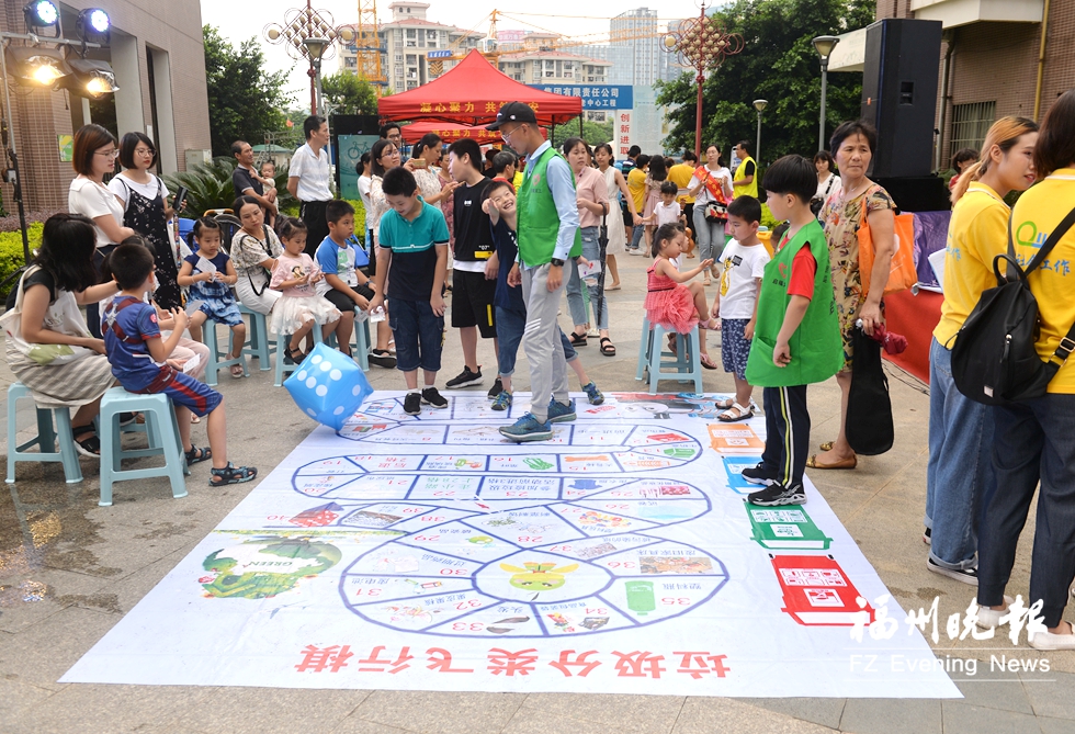 趣味垃圾分类 居民乐在其中