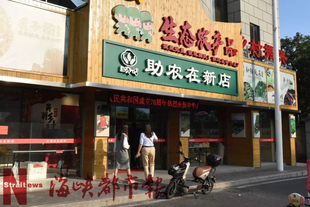 在福州垃圾分得好，竟然还有这些福利！