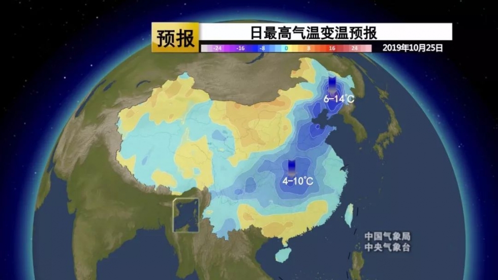 冷空气来袭！福州气温将跌至16℃！还有台风……