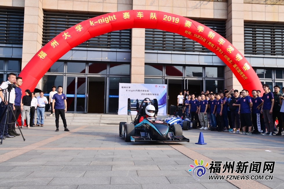 福州大学推出福建首辆大学生无人驾驶方程式赛车