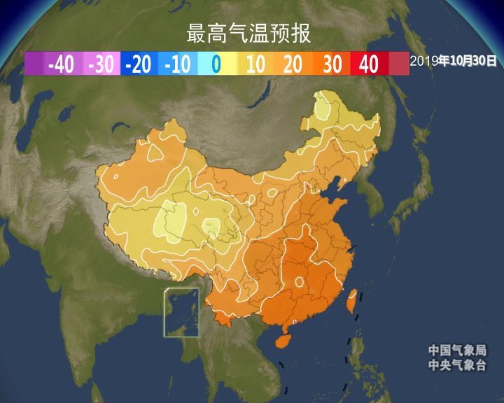 明天福州雨水停歇午后开始回暖 早晚仍凉