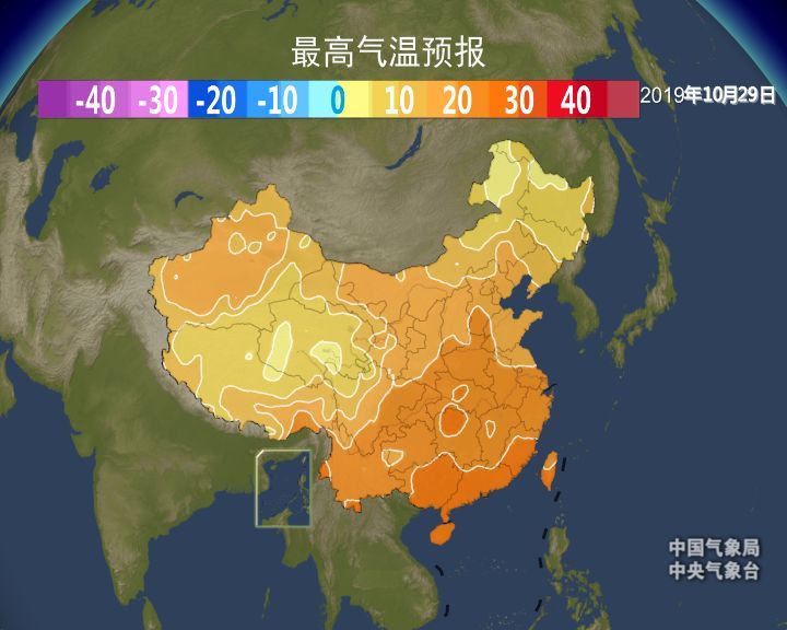 明天福州雨水停歇午后开始回暖 早晚仍凉