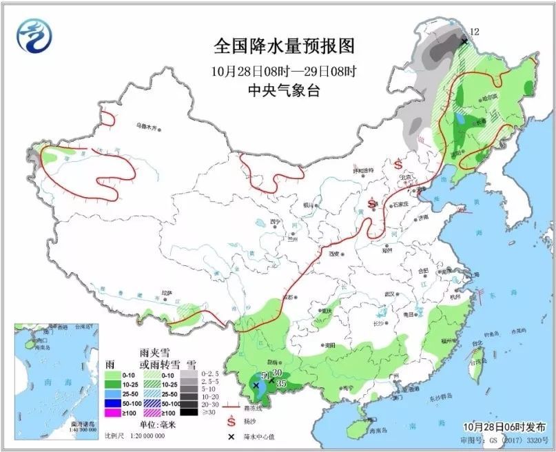 明天福州雨水停歇午后开始回暖 早晚仍凉