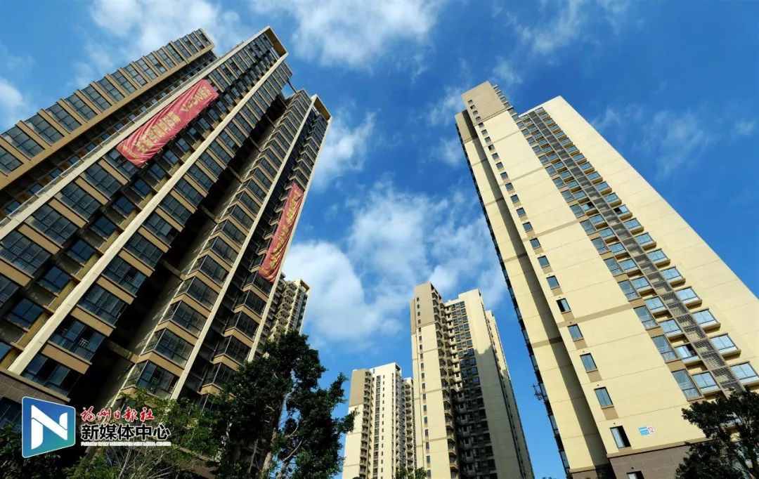 巨变！中央下达8亿元！支持福州发展住房租赁市场！