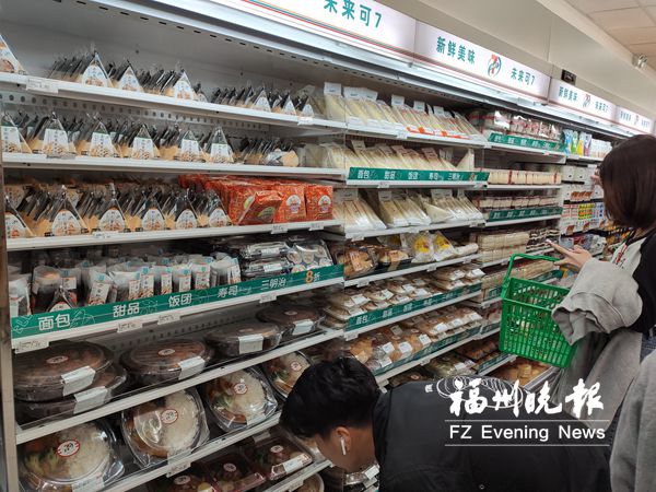 7-11福建首店开业 福州便利店市场将迎第三次转变