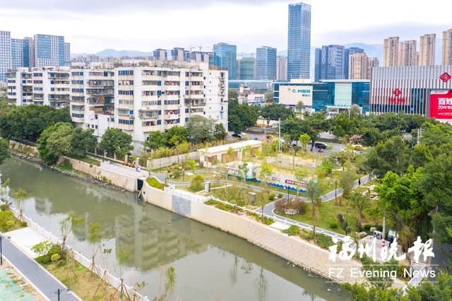 化工河串珠公园完工 给福州市民提供休憩场所