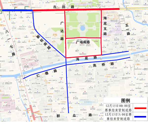 注意！2019福州国际马拉松赛期间部分道路实行交通管制