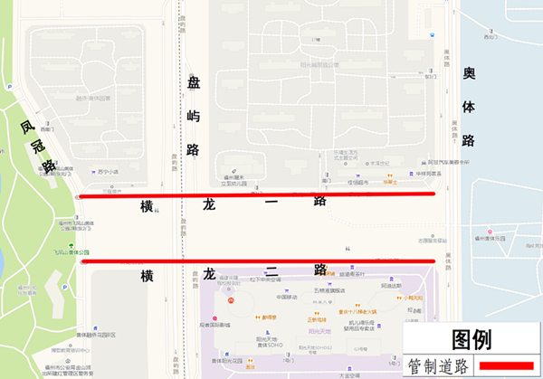 注意！2019福州国际马拉松赛期间部分道路实行交通管制
