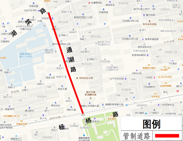 注意！2019福州国际马拉松赛期间部分道路实行交通管制
