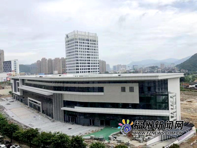 长乐闽运中心客运站完成工程建设　预计明年投入运营
