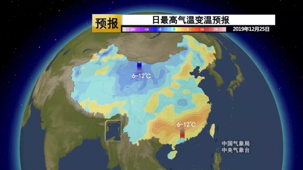 晴好天气再现！本周福州最高气温或达25℃