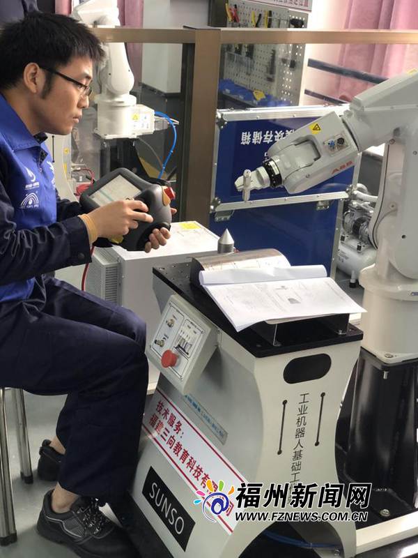 福州市工业机器人职业技能竞赛开赛 创人才评价新模式