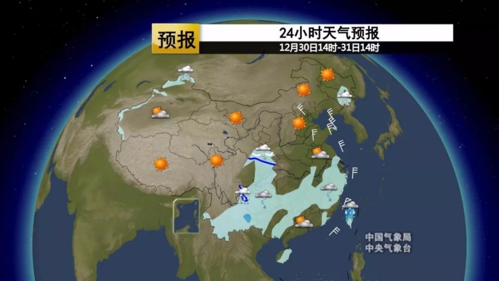 福州明天起雨水逐步撤退　2020年以晴好天气开场