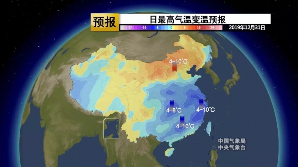 福州明天起雨水逐步撤退　2020年以晴好天气开场