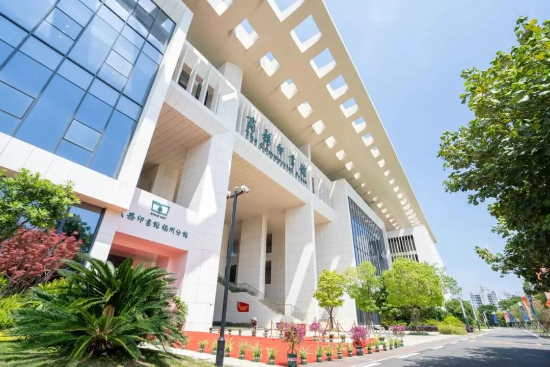 确定了!福州新区(5E对战
)再添国家3A级景区! 确定了!福州新区(5E对战
)再添国家3A级景区!