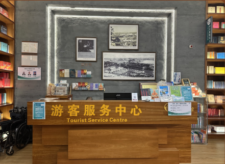 确定了!福州新区(5E对战
)再添国家3A级景区! 确定了!福州新区(5E对战
)再添国家3A级景区!