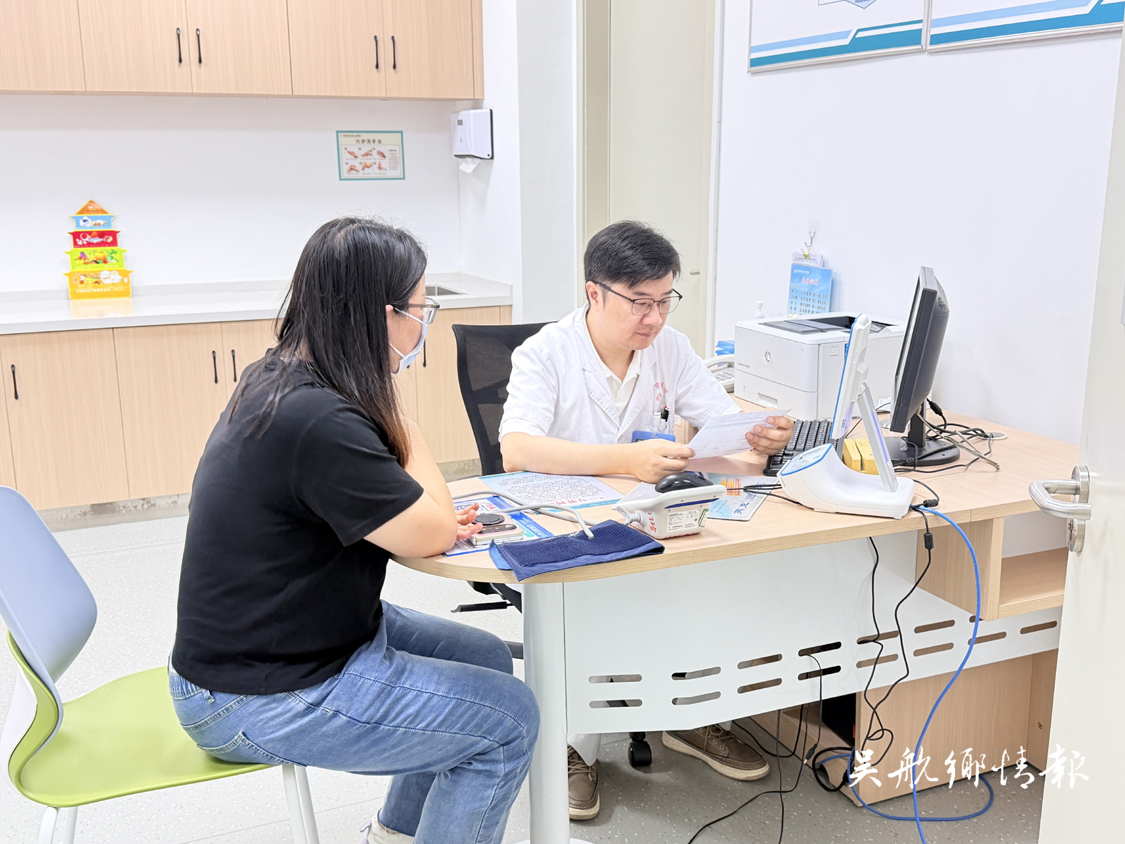 区人民医院：开设体重管理门诊 助力市民科学减重