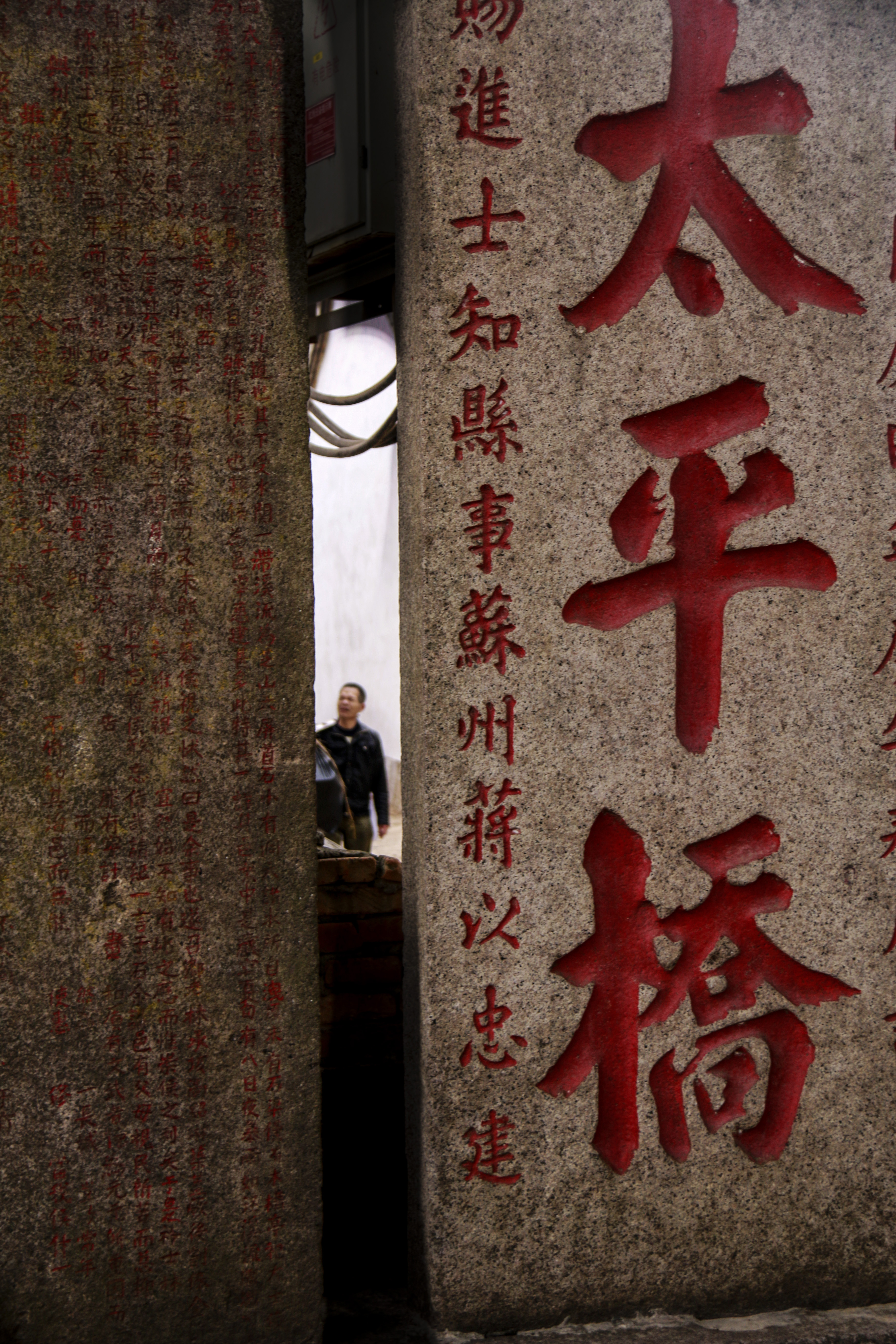【网络述年】长乐有这样一个地方，熟悉的风景，承载了多少人的回忆！