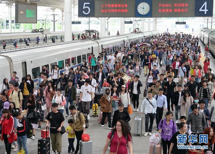催生新活力　塑造新空间——从“流动中国”感受发展动力