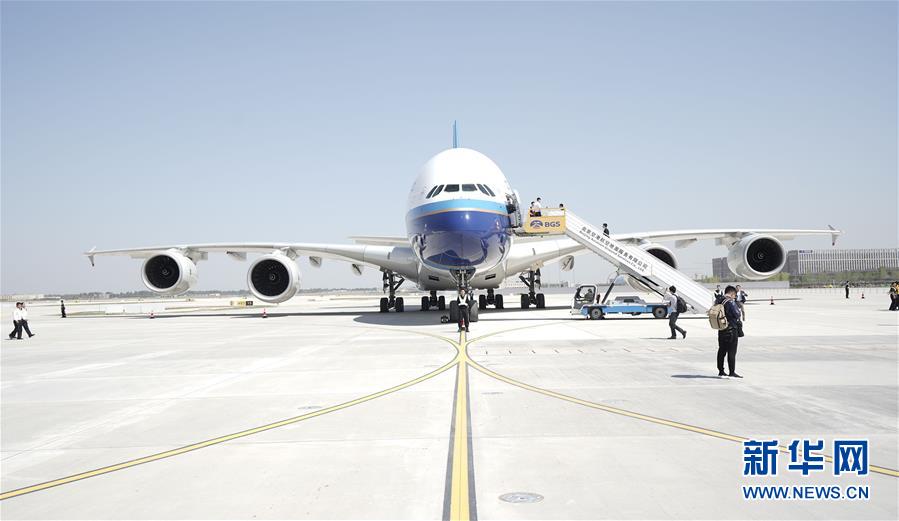 催生新活力　塑造新空间——从“流动中国”感受发展动力