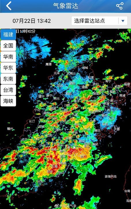  省气象台发布暴雨红色预警　这些地方需注意防范