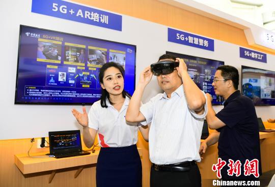 福建启动“5G+光宽”双千兆城市群建设