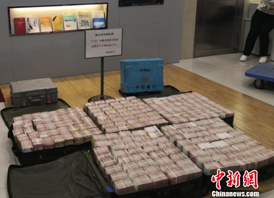 福建打击成品油走私专项行动首战告捷