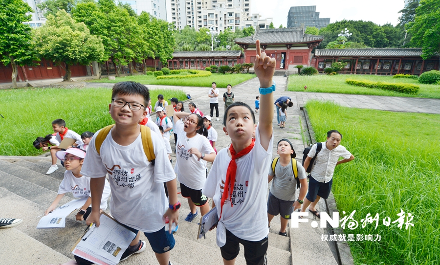 访华林寺、逛小黄楼……福州这个古厝研学不一般！