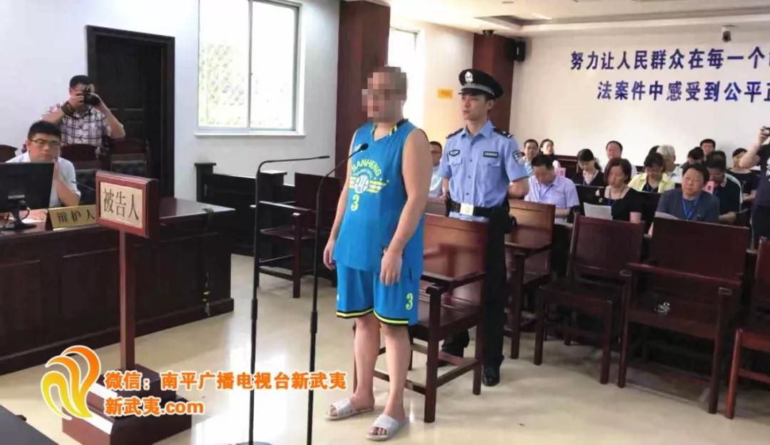 判了！全省首例！大快人心！