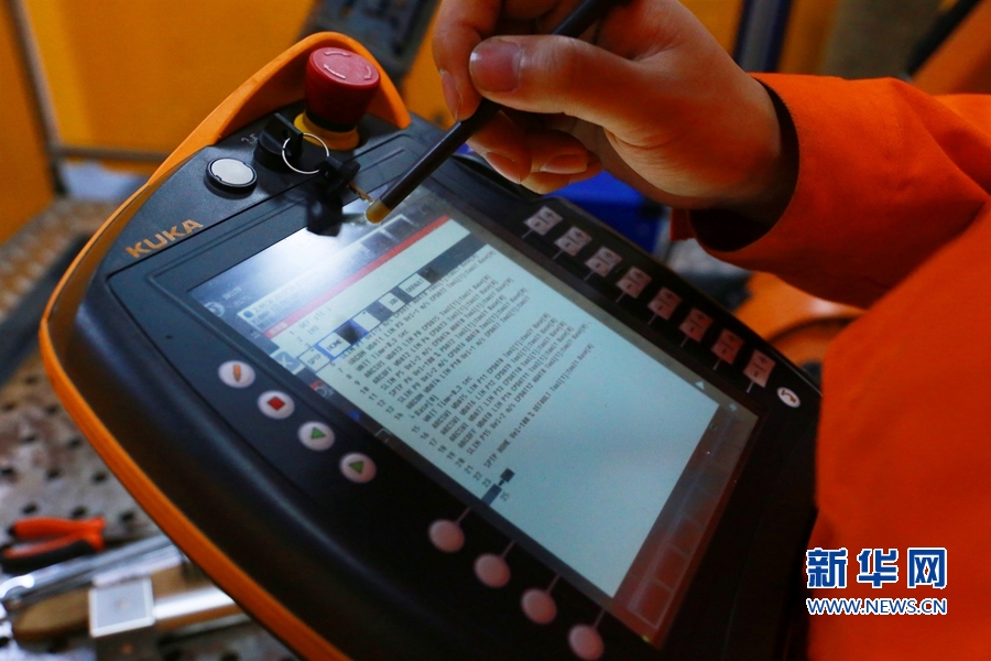 福建省首届省级机器人焊接大赛结果揭晓