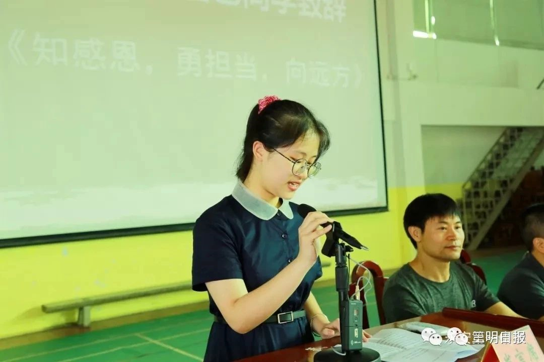 赞！这位福建姑娘在北大中文系开学典礼上致辞
