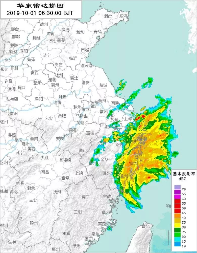 “米娜”对闽影响减弱 省防指调整防台风应急响应为Ⅳ级