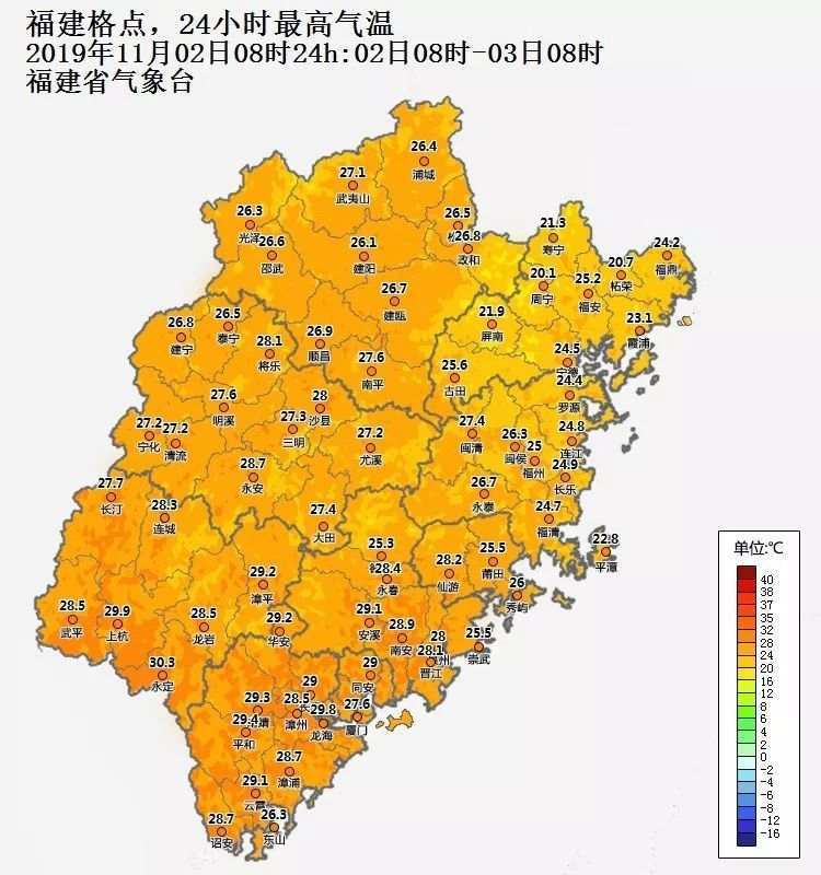 福建近期天气较好 部分地区森林火险气象等级较高