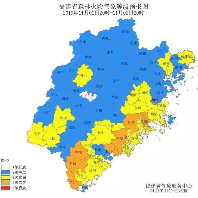 福建近期天气较好 部分地区森林火险气象等级较高