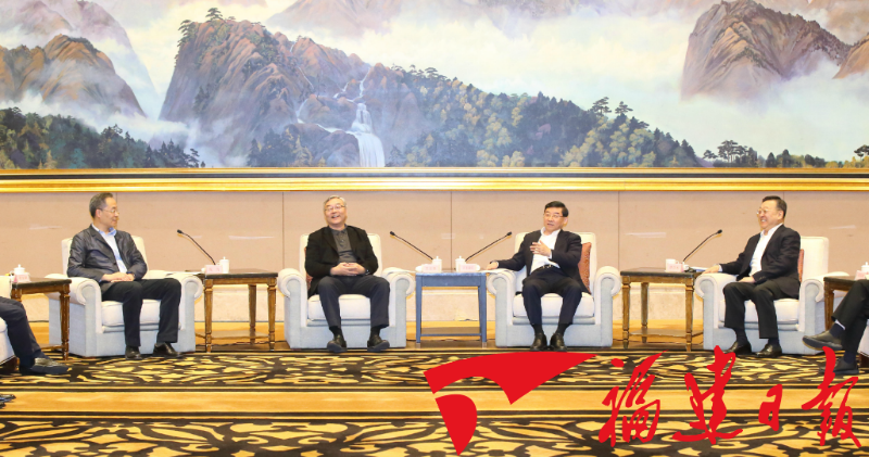 于伟国唐登杰在福州与上海企业家代表座谈