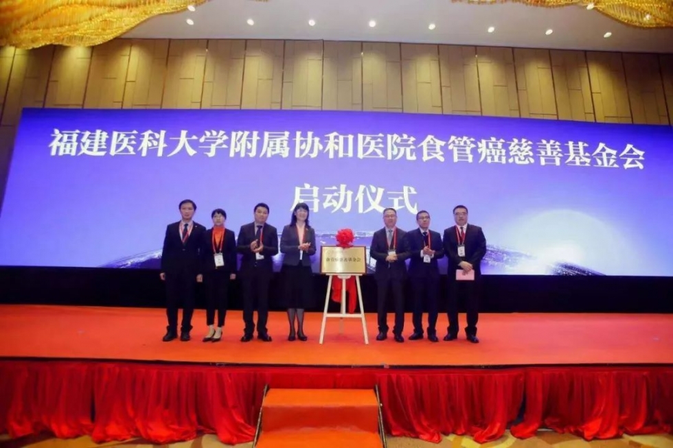 父亲出院后，他在福建这家医院留下100万元！