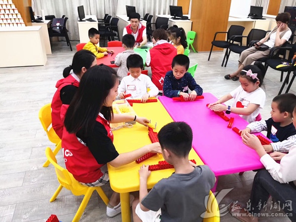 长乐泰隆村镇银行开展“一起成长、一起拼”六一儿童节活动