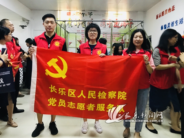 【网络中国节·端午】区检察院参与“粽牵邻里情，携手迎端午”传统文化节日系列活动