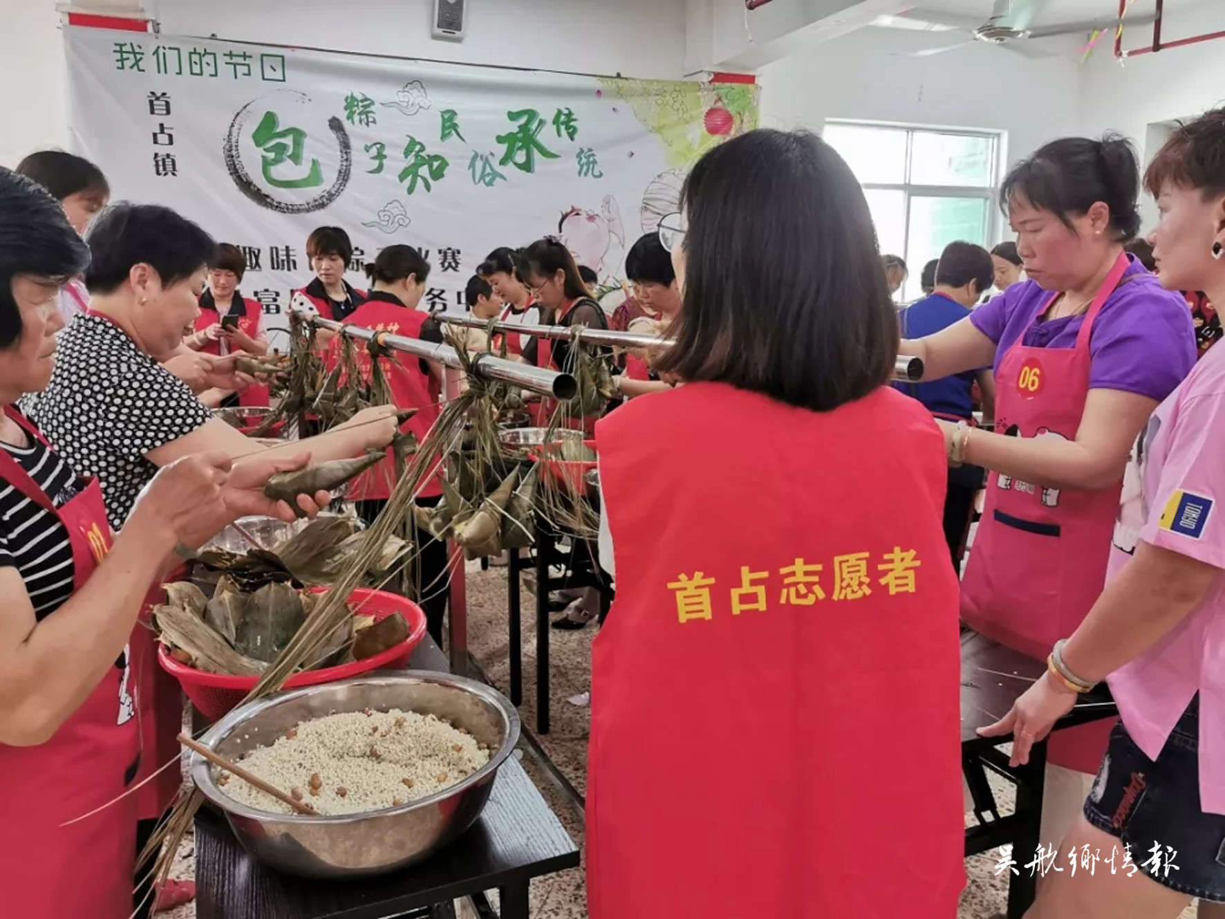 我区各部门积极开展端午节主题系列活动