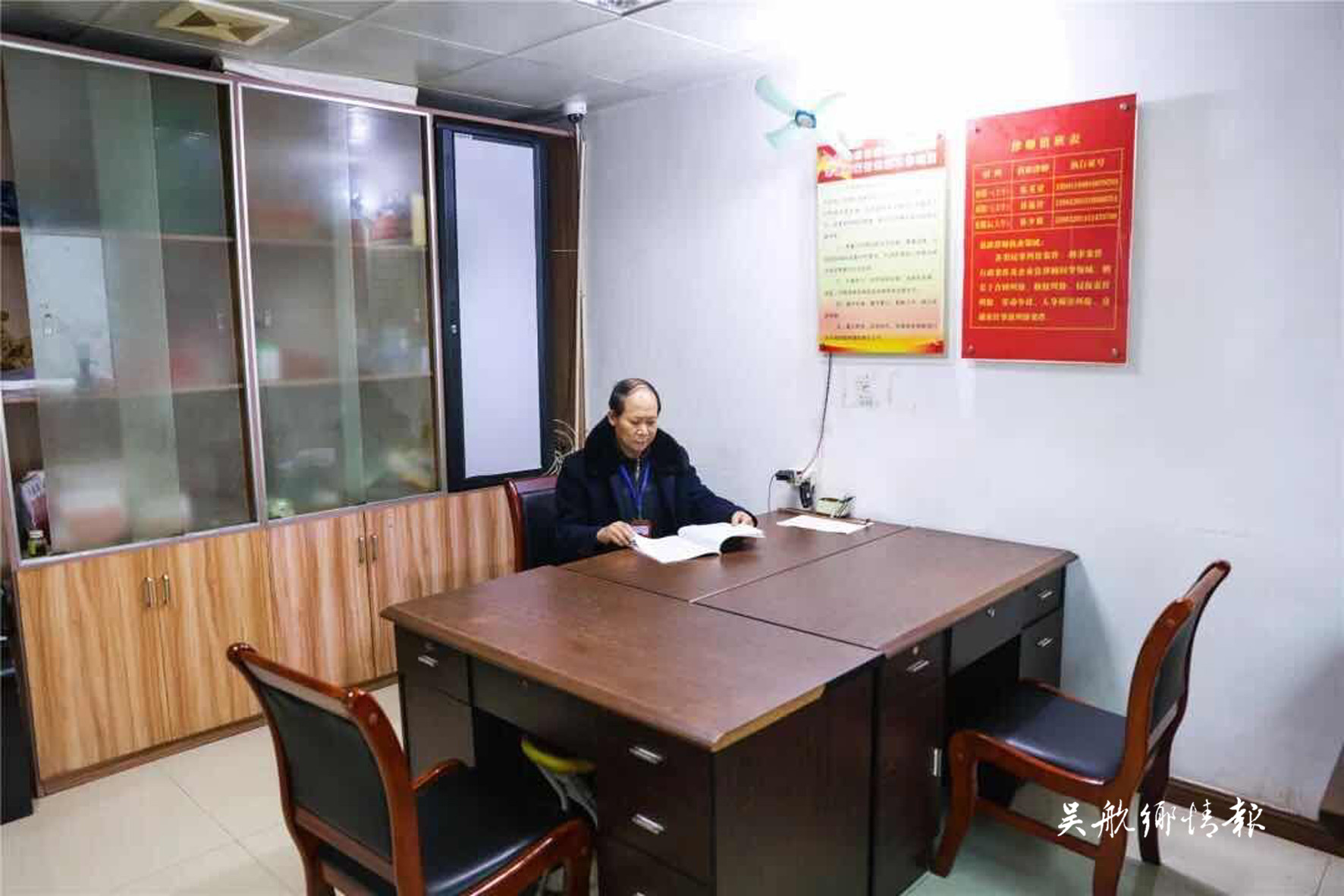 创新社会治理 推进“访调对接”