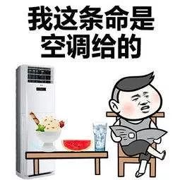 向他们致敬，我区各基层工会开展夏送清凉活动…… 