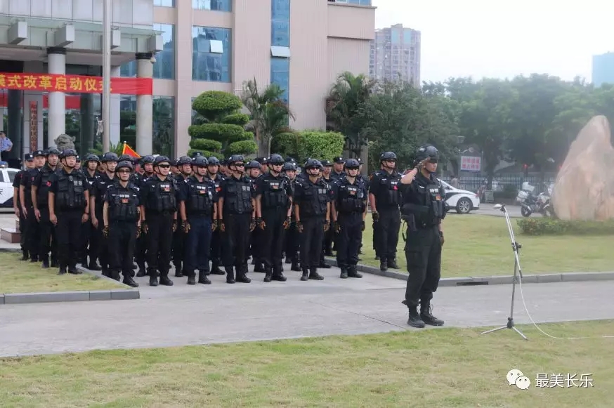 打造“1、3、5”快速反应圈！区公安局“110”处警有了新模式