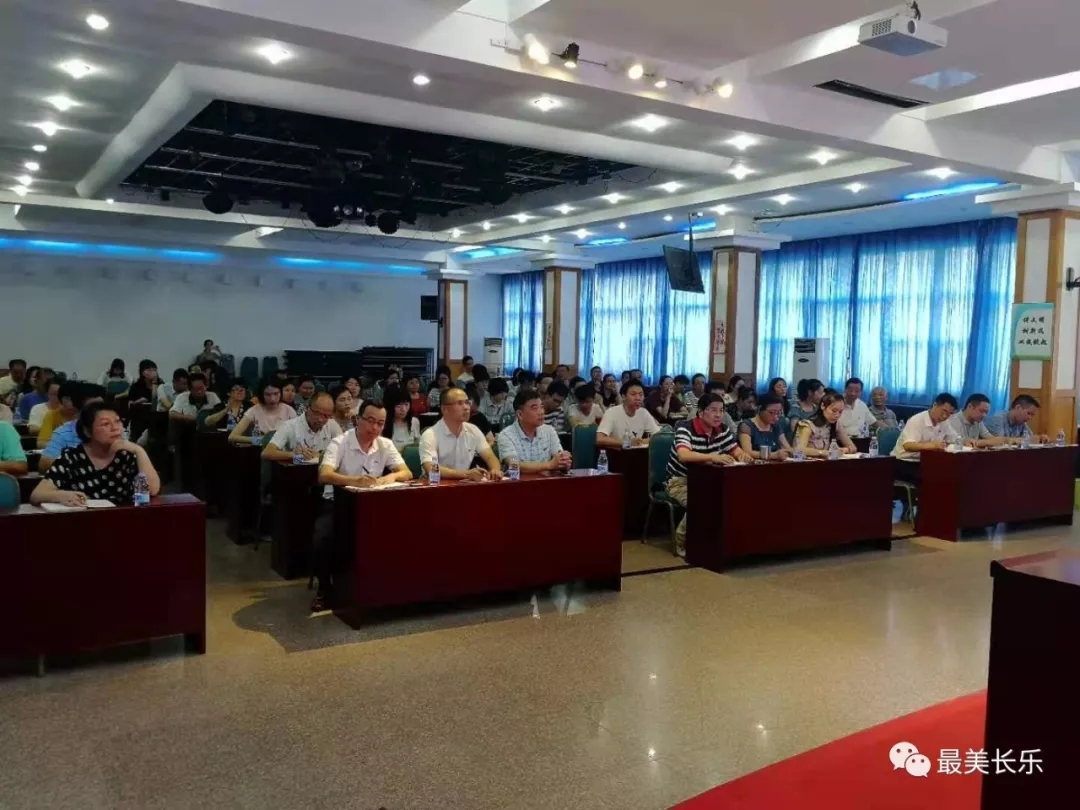 区直党群系统召开“不忘初心，牢记使命”主题教育学习会