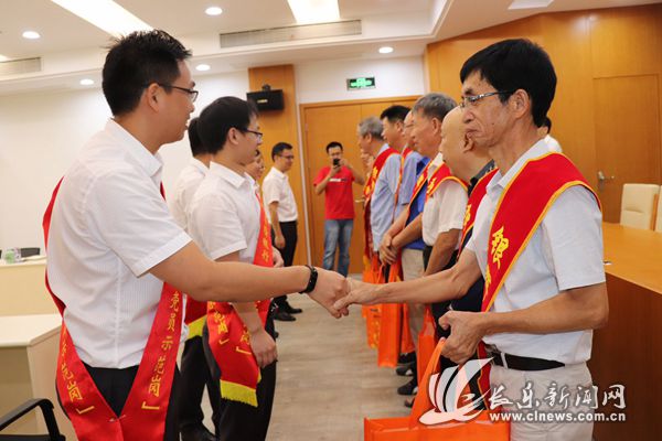 长乐泰隆村镇银行举行“师恩太浓 情满泰隆”教师节座谈会