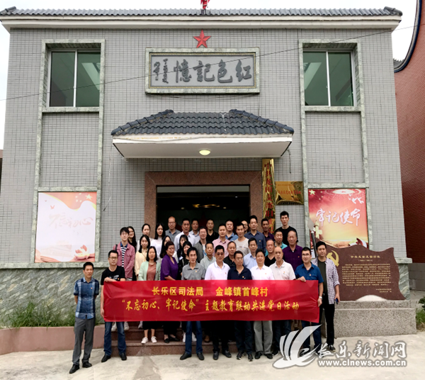 联动共进，结对帮扶谋发展