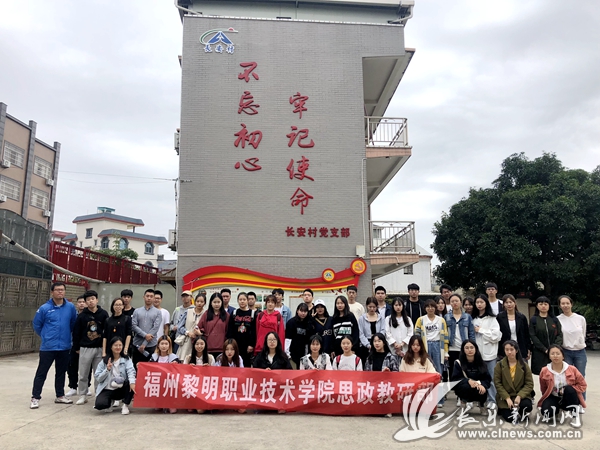 营前司法所开展“引导大学生返乡创业   助力乡村振兴”活动